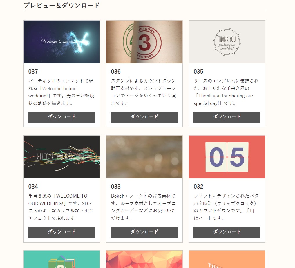 Lab01(らぼわん)のホームページ