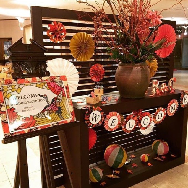 ウェルカムスペース 和風