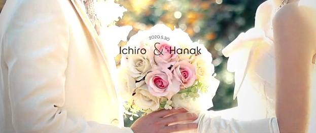 プロフィールムービーオープニング