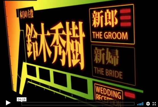 プロフィールムービー映画風ムービー