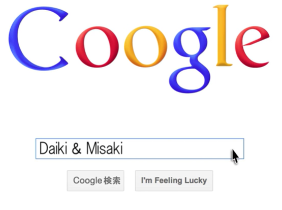 プロフィールムービー検索エンジン