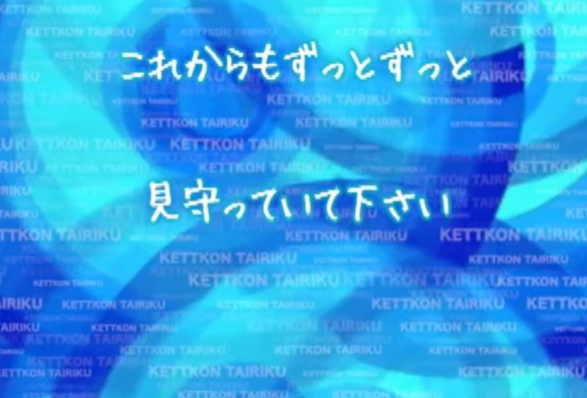 プロフィールムービー感動ドキュメンタリー風