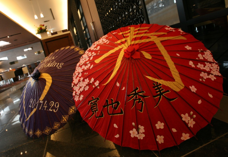 朱傘ウェルカムボード