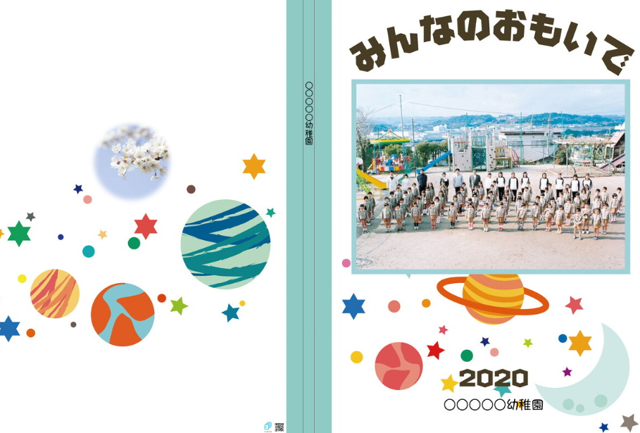 プロフィールムービー写真卒業アルバム