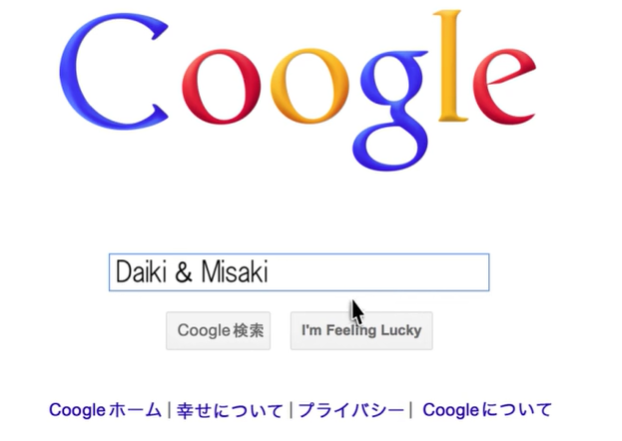 プロフィールムービーサンプル