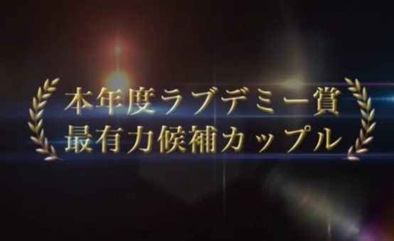 オープニングムービーサンプル