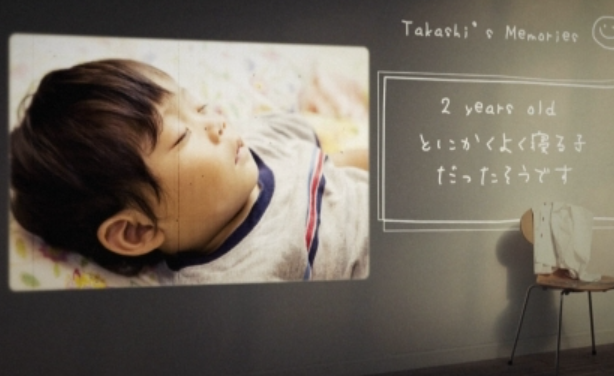 プロフィールムービーコメント