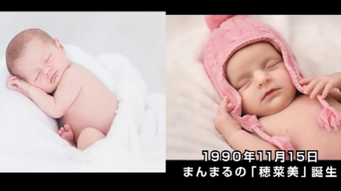 プロフィールムービーサンプル