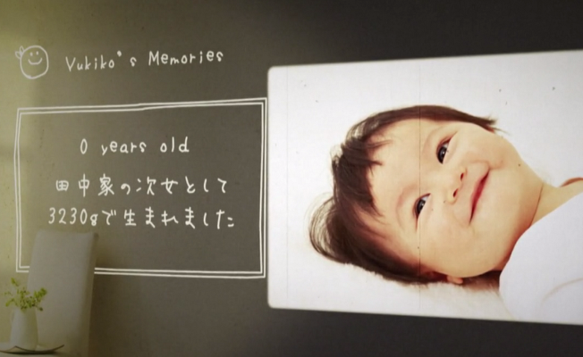 プロフィールムービーコメント