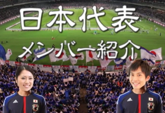 オープニングムービーサンプル