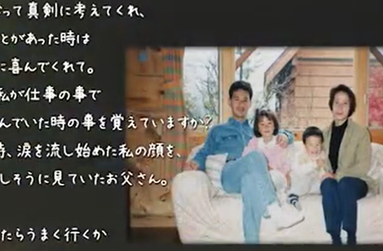 サンクスムービー