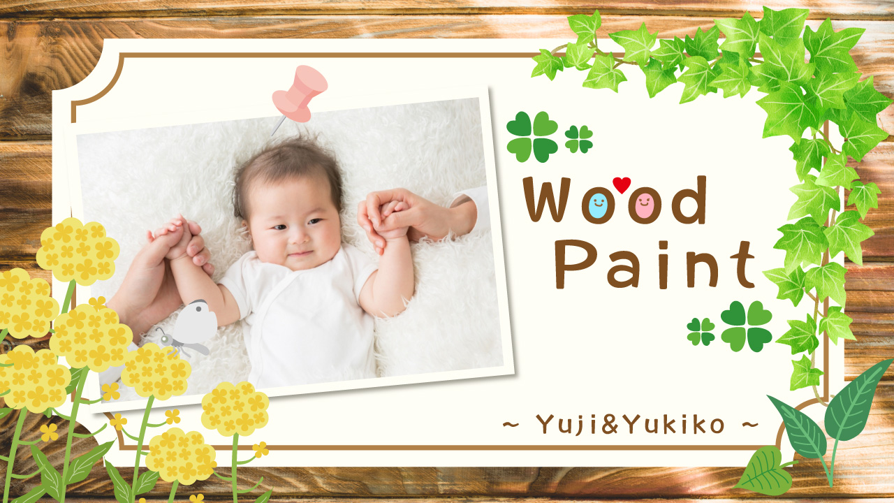 ウッドペイント